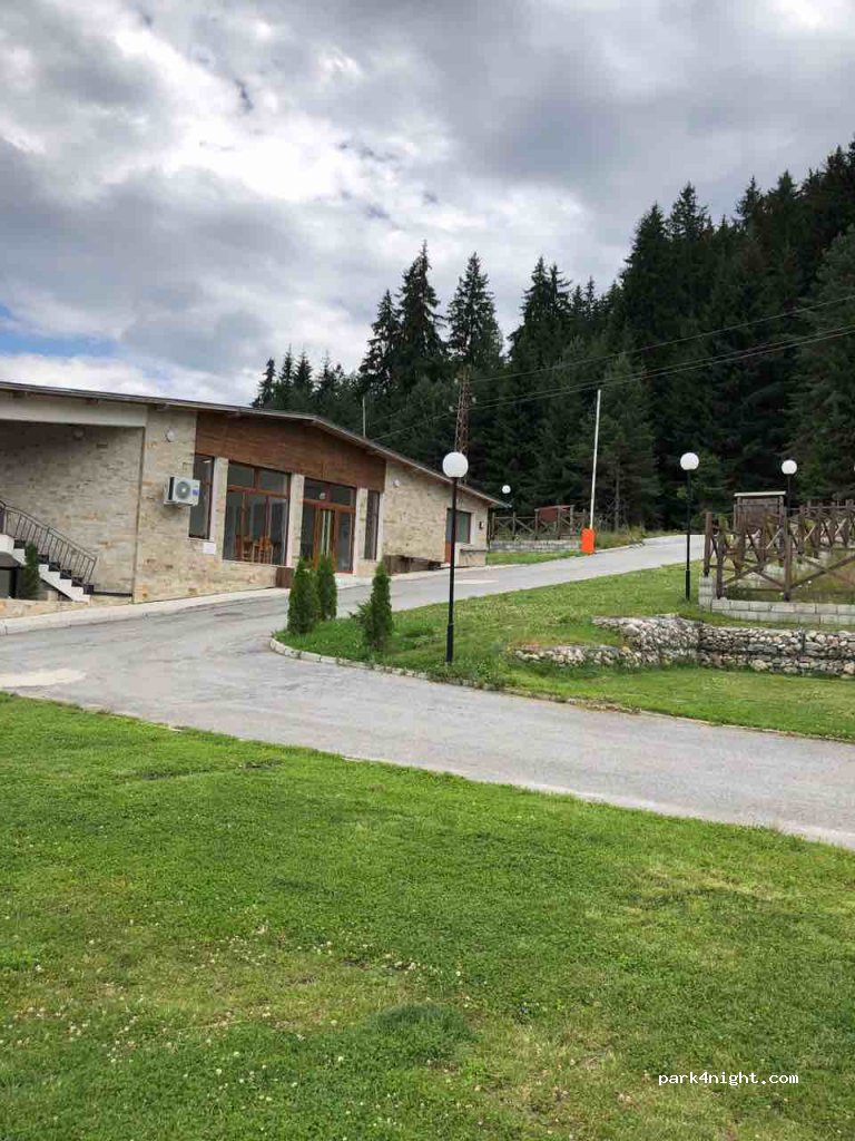 Eco camping Dospat — foto