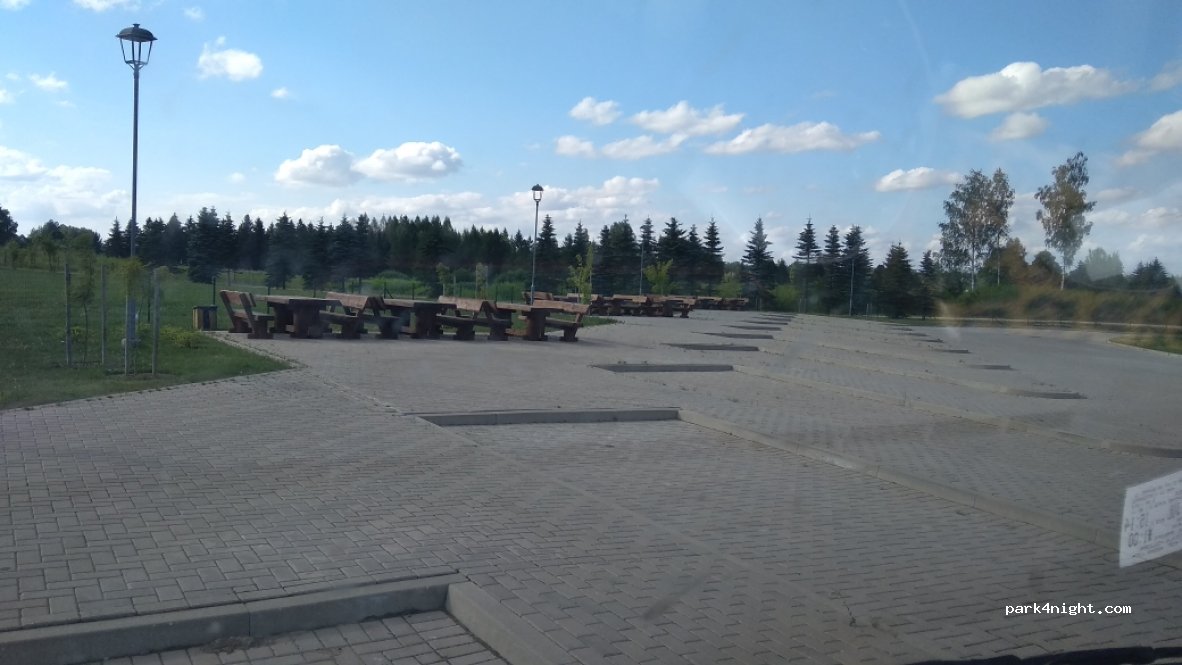 Kalsnavas Arboretum — foto 2