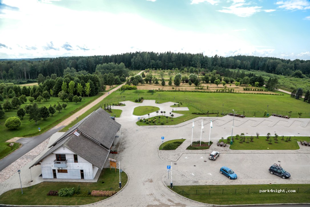 Kalsnavas Arboretum — foto 3