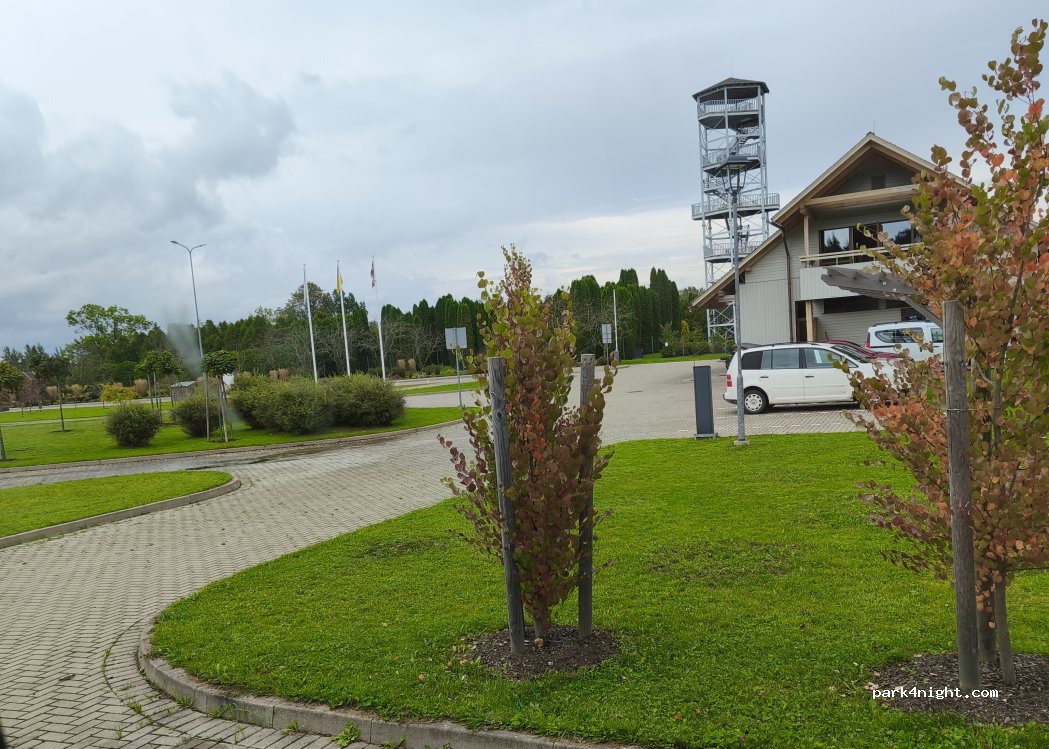 Kalsnavas Arboretum — foto 5