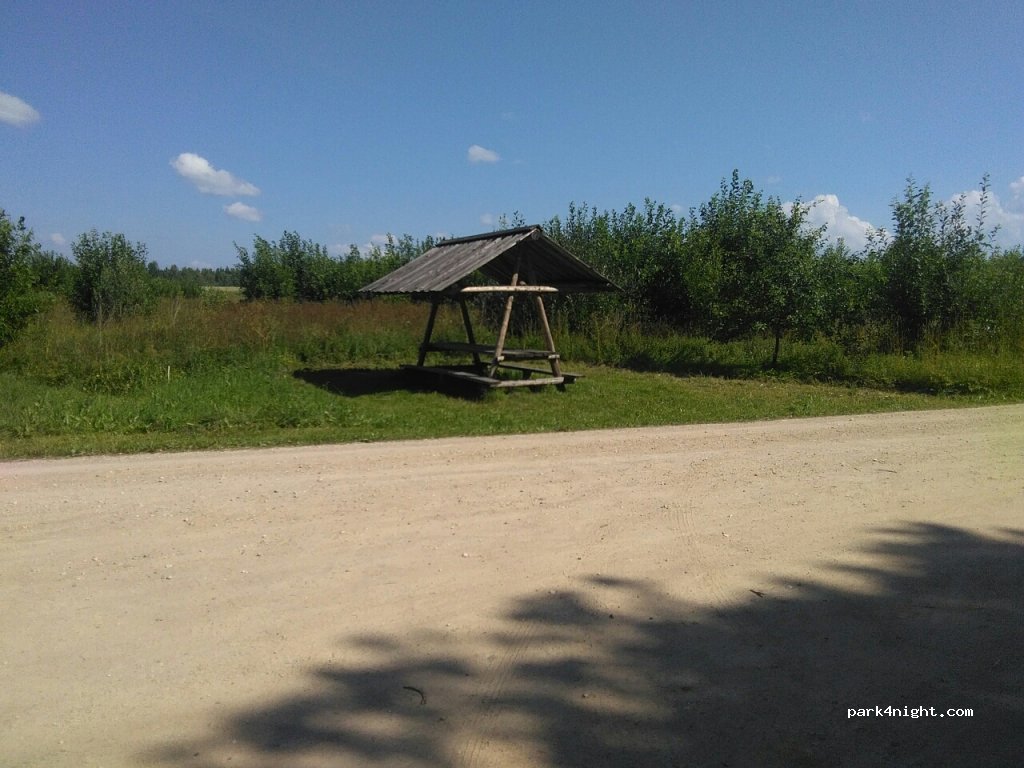 (66712) Nursi - — foto 2