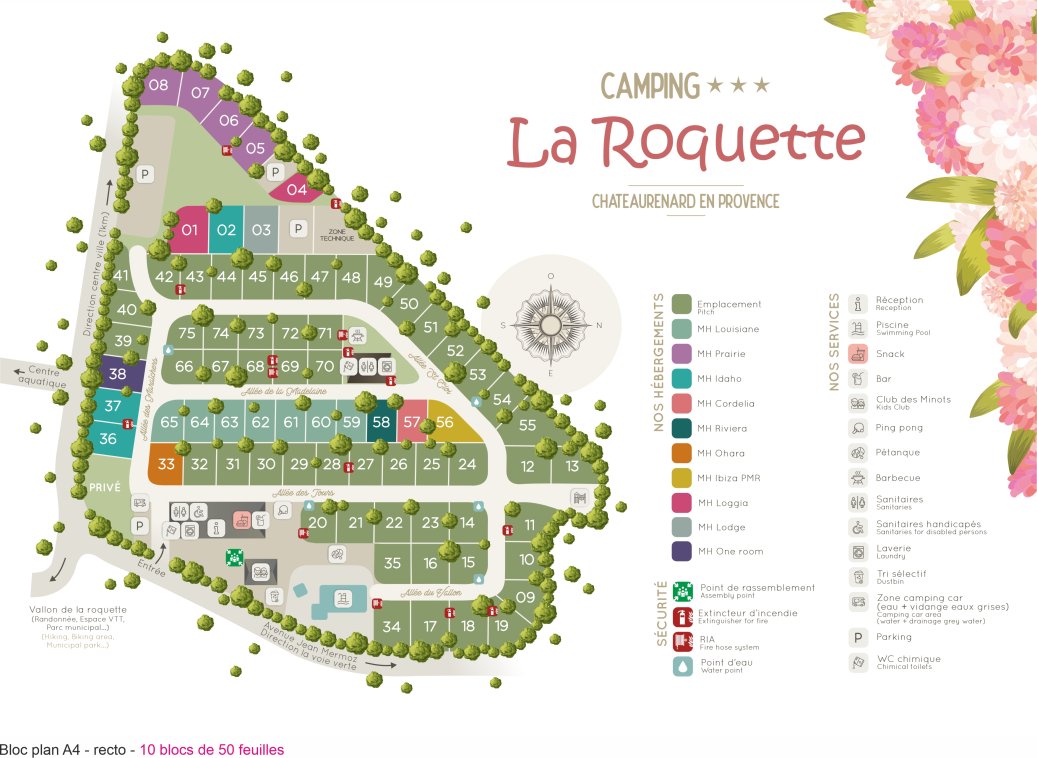 Camping La Roquette - Avignon — foto 2