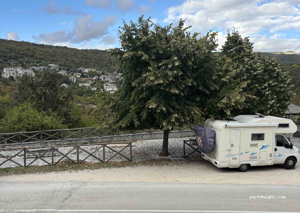 (440 07) Kentriko Zagori - Eparchiaki Odos Ano Pedinon-Vitsis — foto 2