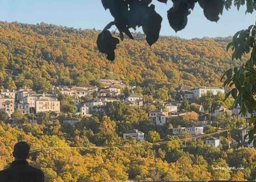 (440 07) Kentriko Zagori - Eparchiaki Odos Ano Pedinon-Vitsis — foto 4
