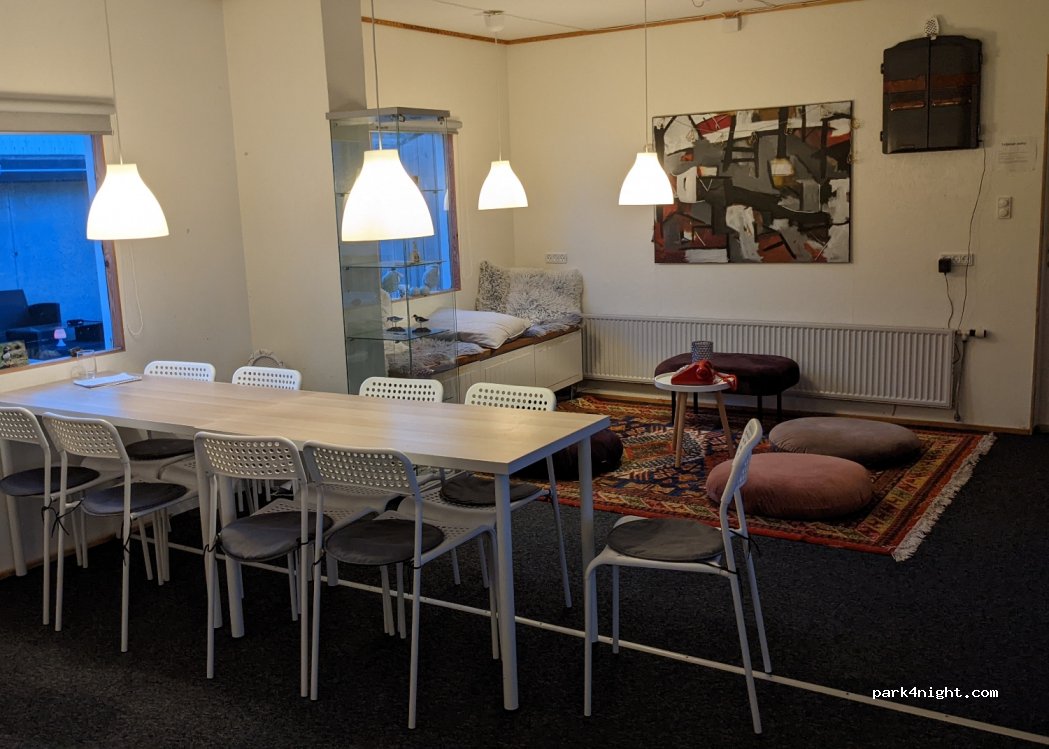 Á Giljanes Hostel & Campsite — foto 3