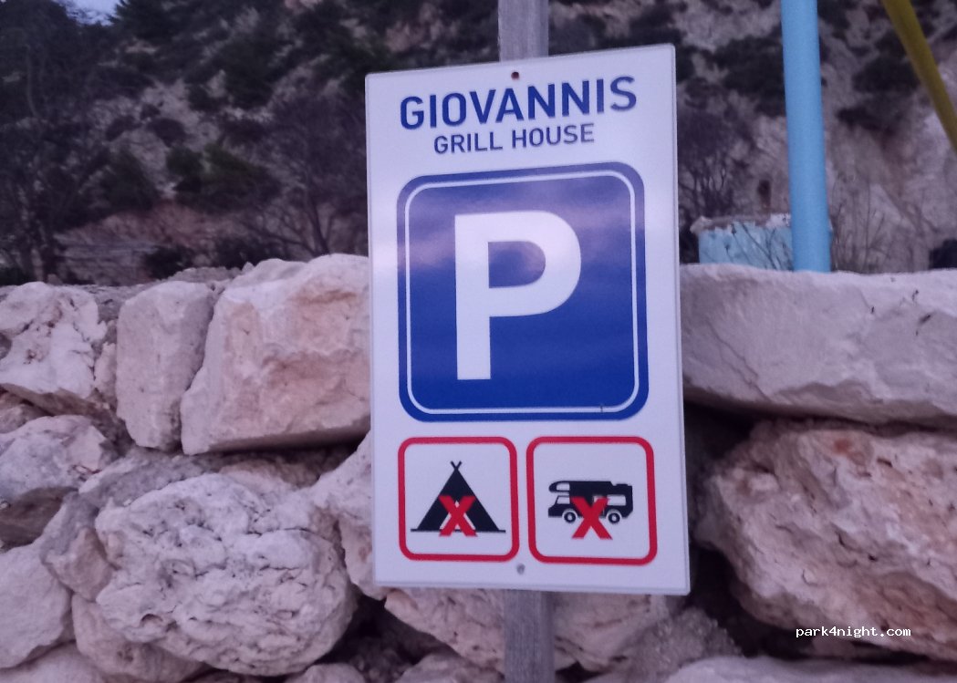 (310 80) Λευκάδα - 13o Eparchiaki Odos Lefkas - Kato Exanthias — foto 4