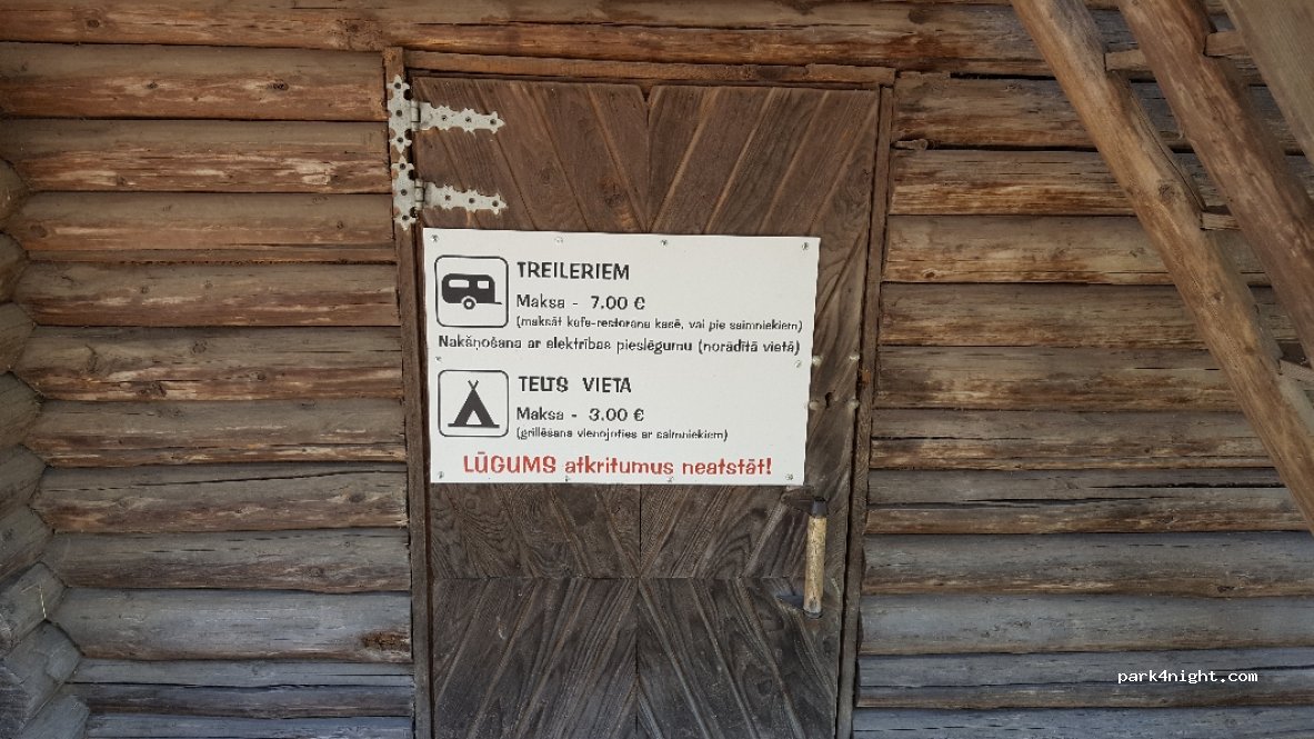 (3031) Jaunsvirlaukas pagasts, - E77 — foto