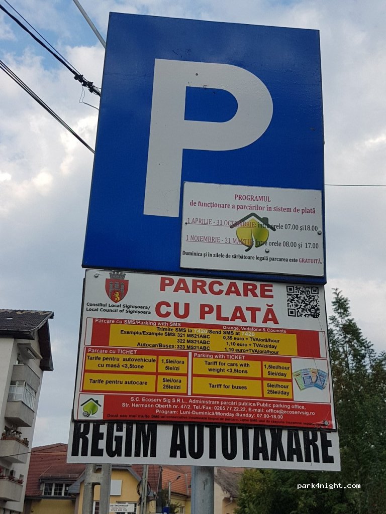 (545400) Sighișoara - 11 Strada Morii — foto 2