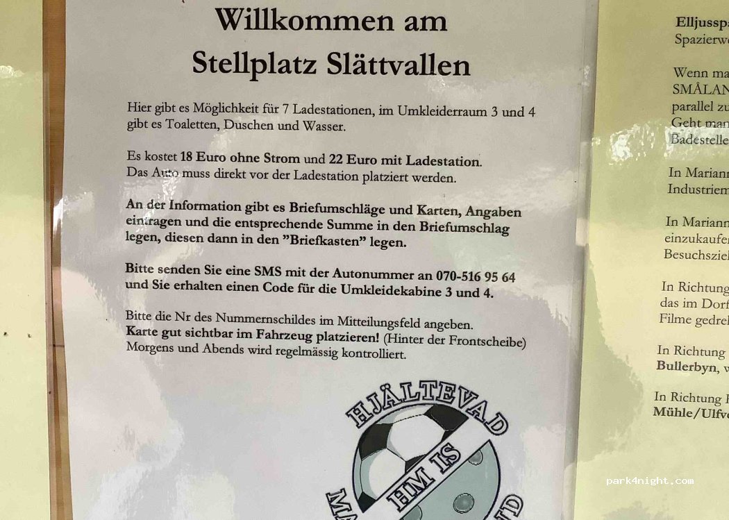 (598 97) Mariannelund - 6 Majsgatan — foto 4