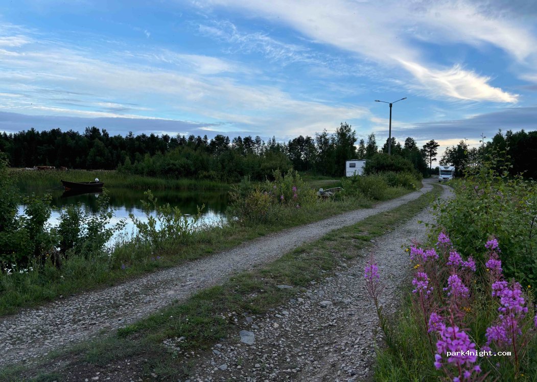 ()  - 14 Potinhamina — foto 4