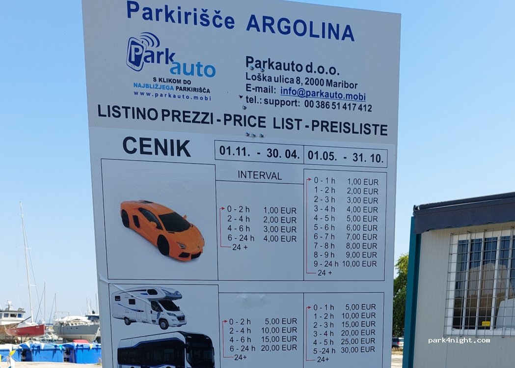 (6310) Izola - 14 Dantejeva ulica — foto 3