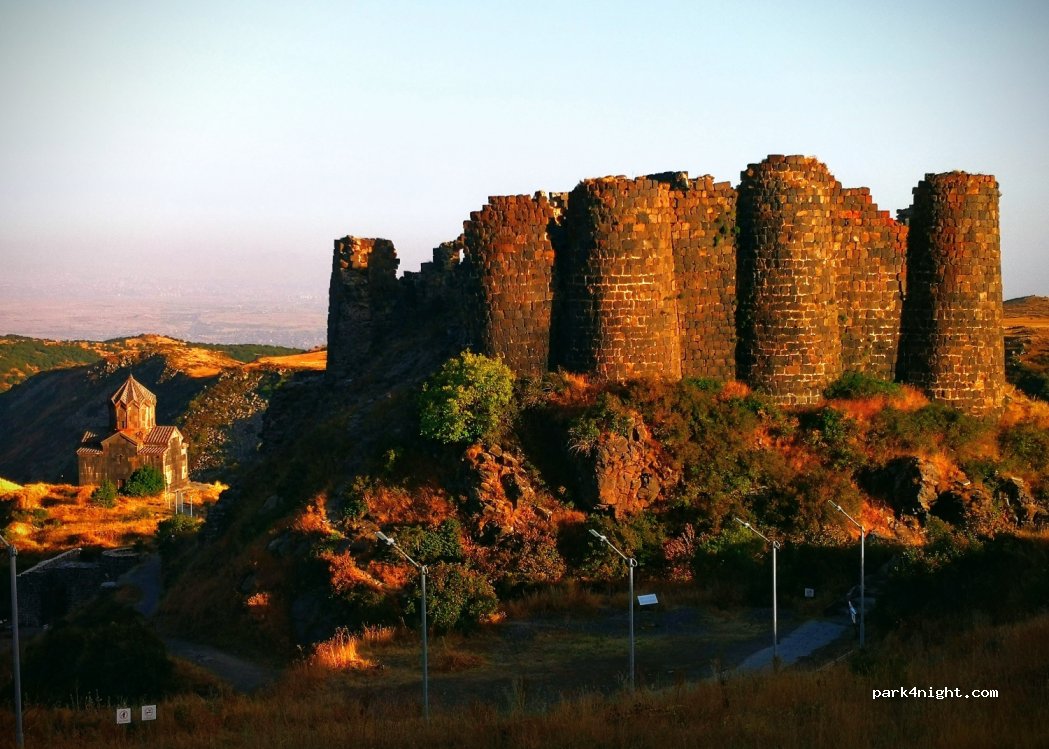 ()  - Amberd Road — foto