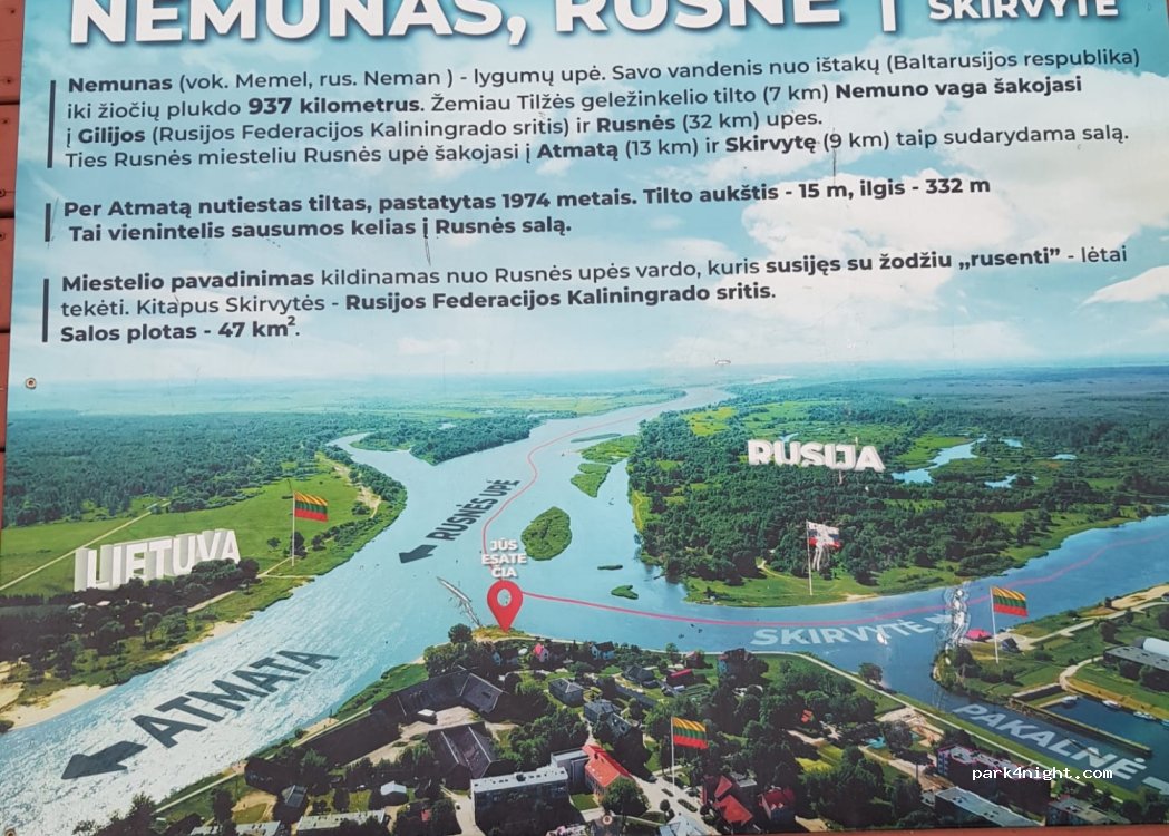 (99350) Rusnė - 7 Neringos Gatvė — foto 4