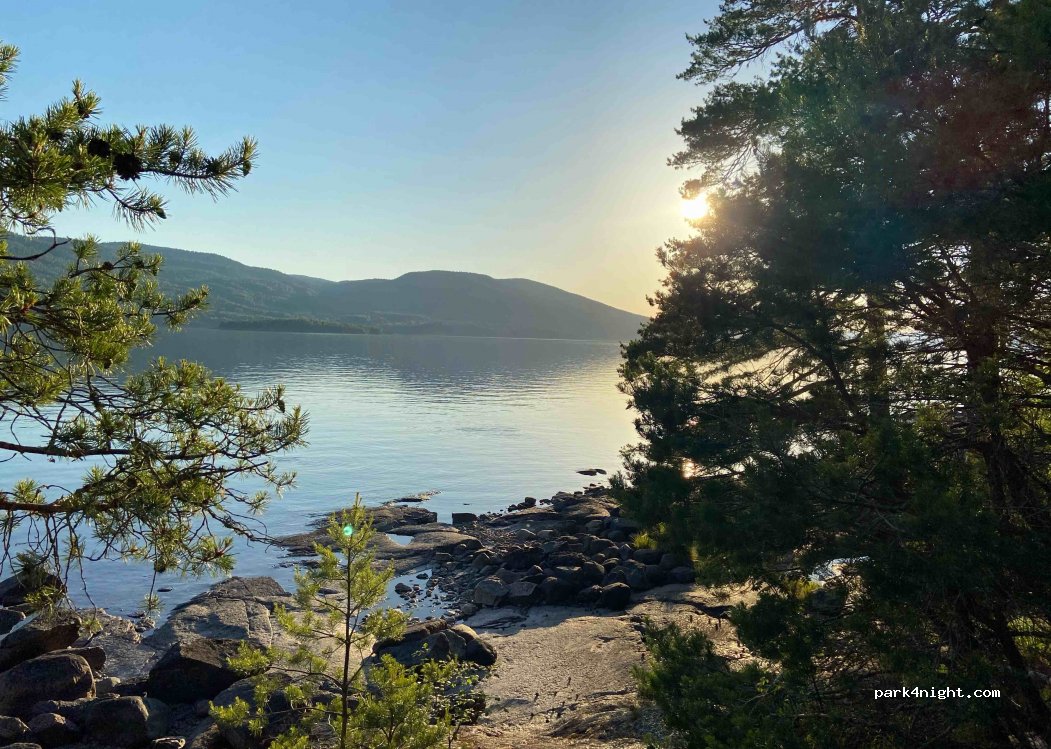 Thorrud Camping — foto