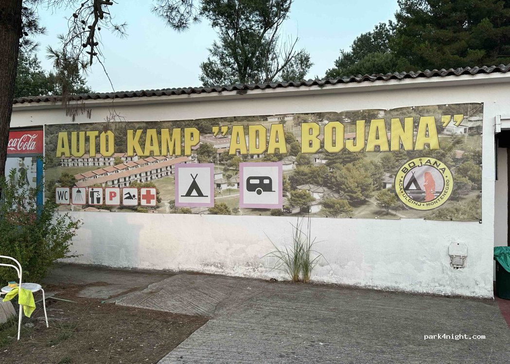 Ada Bojana Nudist Auto Camp — foto 4