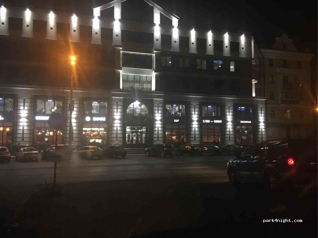 (420107) Kazan' - 47 Ulitsa Ostrovskogo — foto