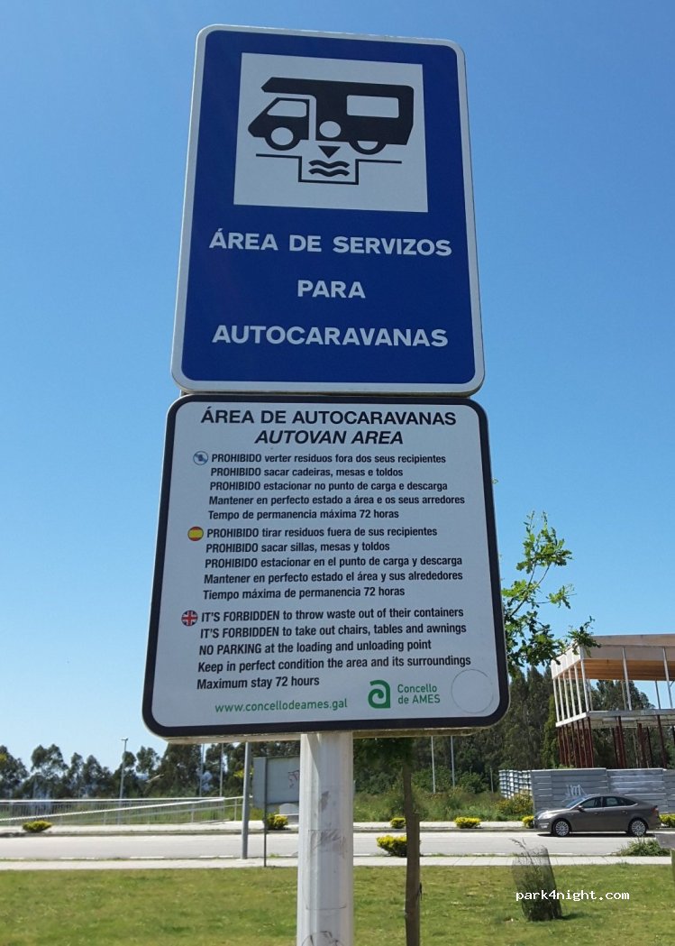 (15895) O Milladoiro - Rúa Buxo — foto 4