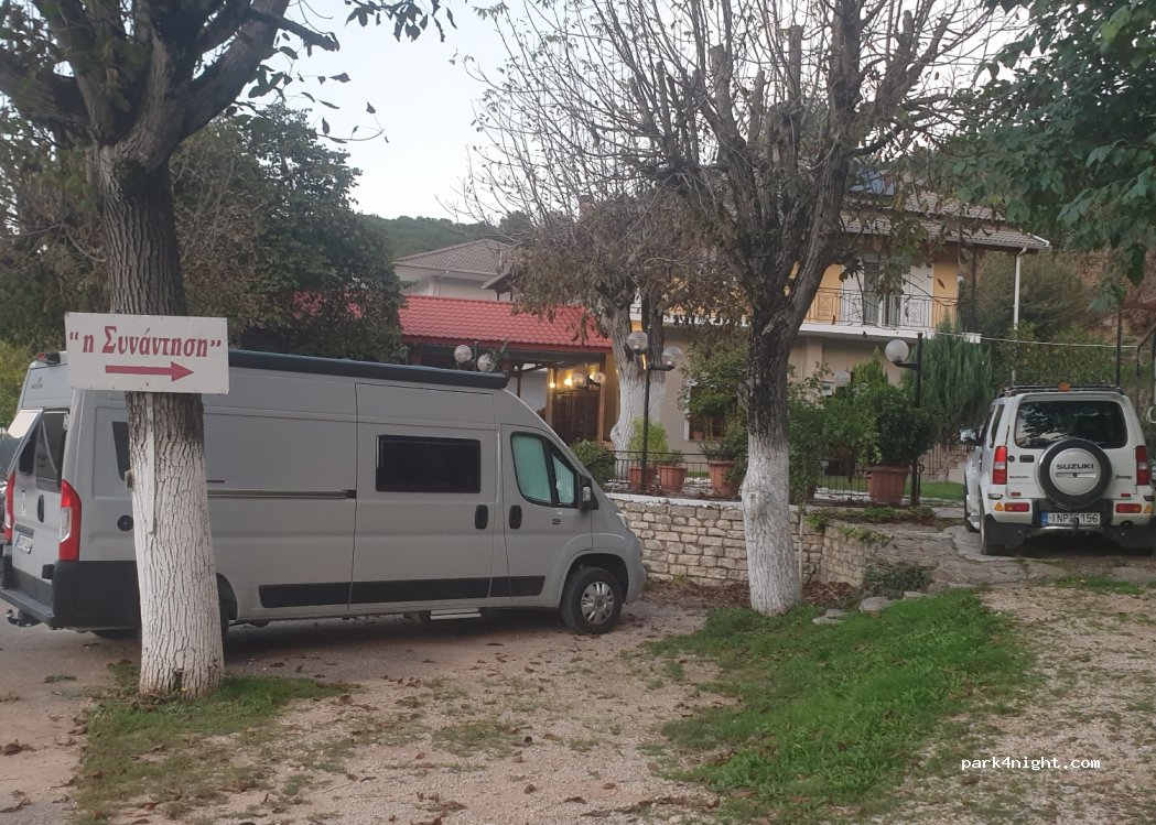 (455 00) Chani Terevou - Ethniki Odos Artas Ioanninon — foto 2