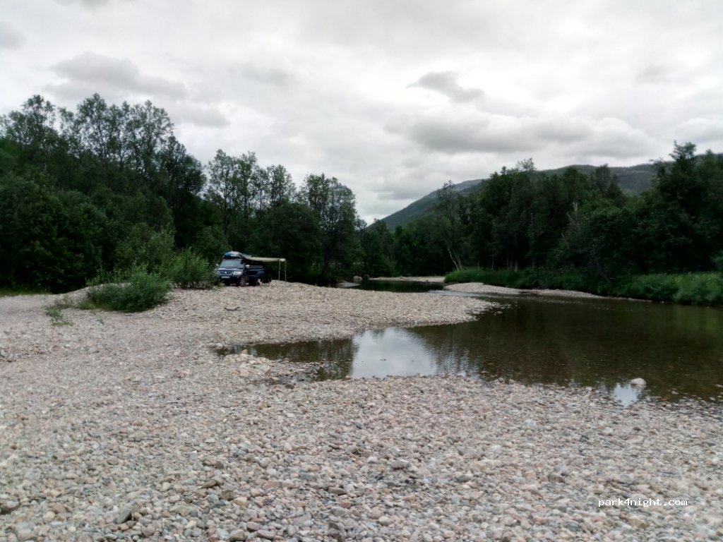 (9385)  - 13 Primær Fylkesveg 86 — foto 2