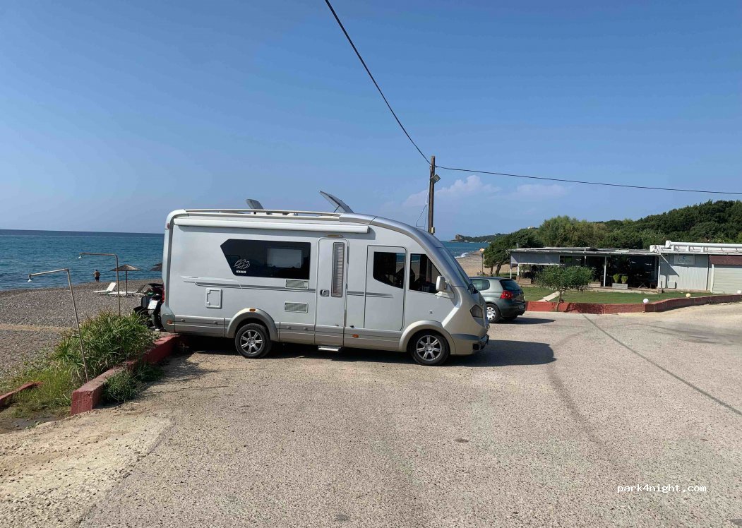 (270 50) Tirnavos - Psilis Rachis — foto