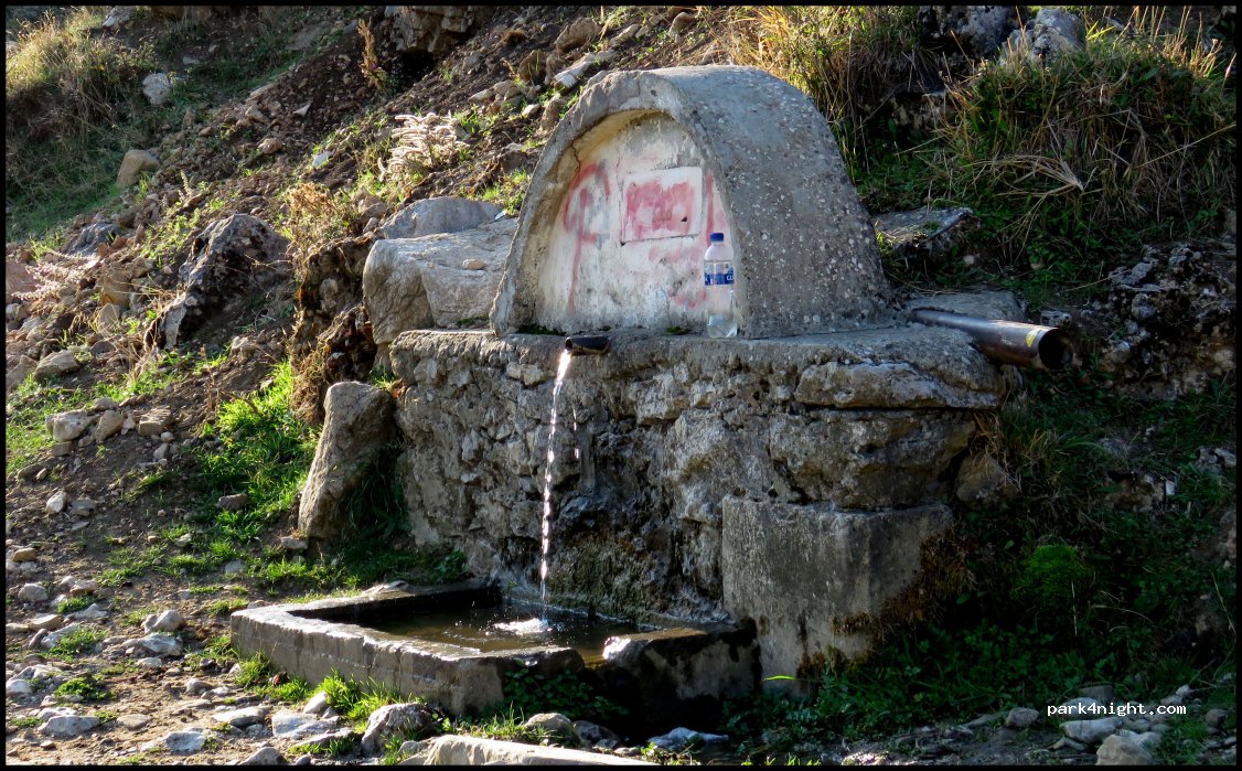 () Leskovic -  SH75 — foto