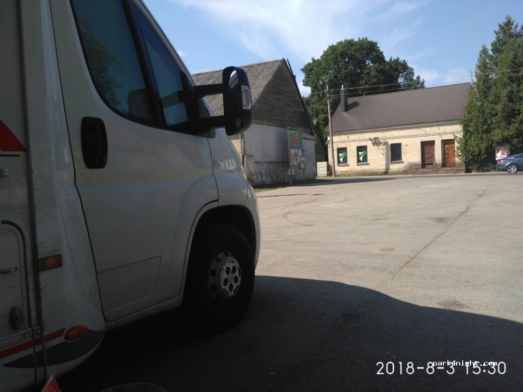 (74218) Smalininkai - 11 Nemuno gatvė — foto 3