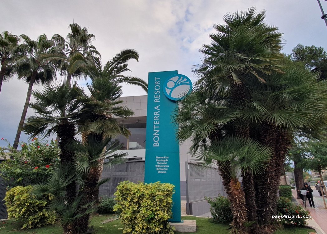 Bonterra Resort Camping - Bungalows — foto 3