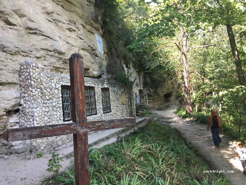 () Saharna - Unnamed Road — foto 4