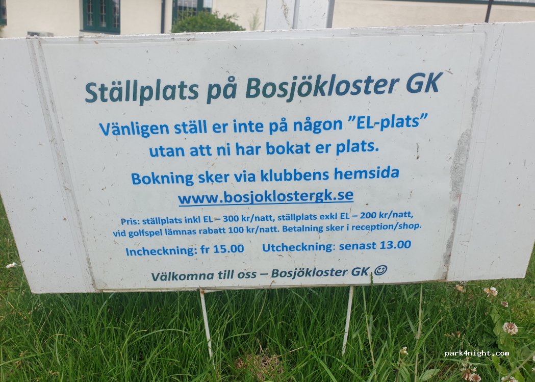 Bosjökloster Slott — foto 2
