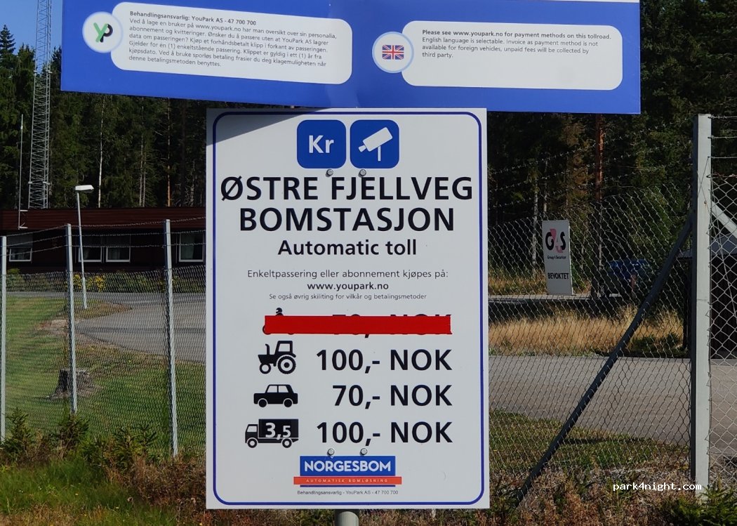 (2340) Oksna - Unnamed Road — foto 4