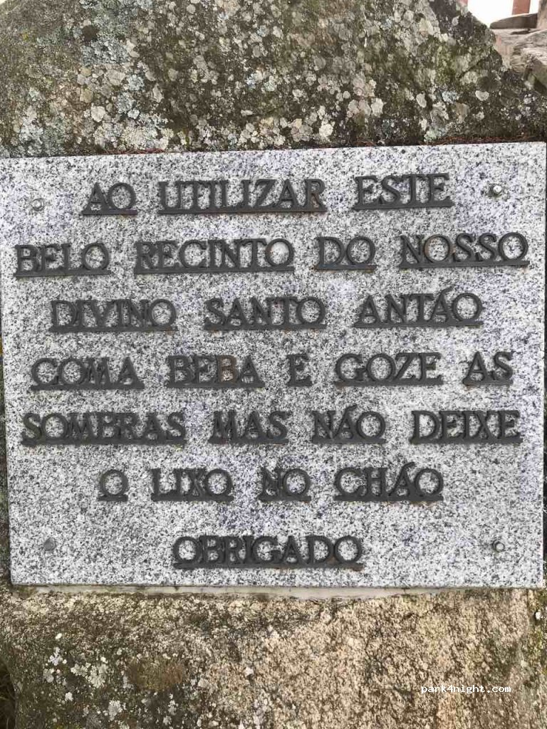 (6320)  - 15 Rua de Santo Antão — foto 2