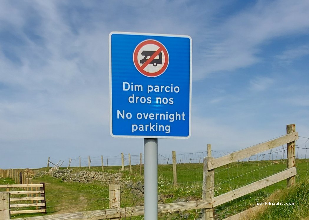 (LL53 8PB) Pwllheli - Unnamed Road — foto 3