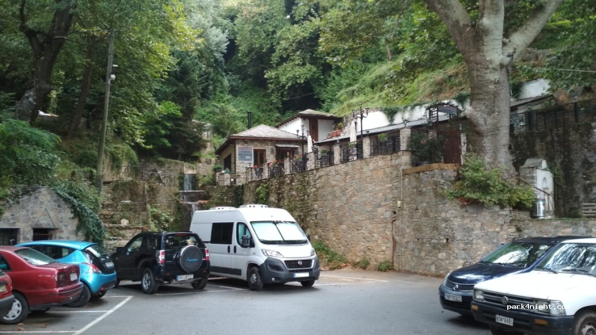 (370 11) Makrinitsa - Eparchiaki Odos Makrinitsas-Ano Volou — foto