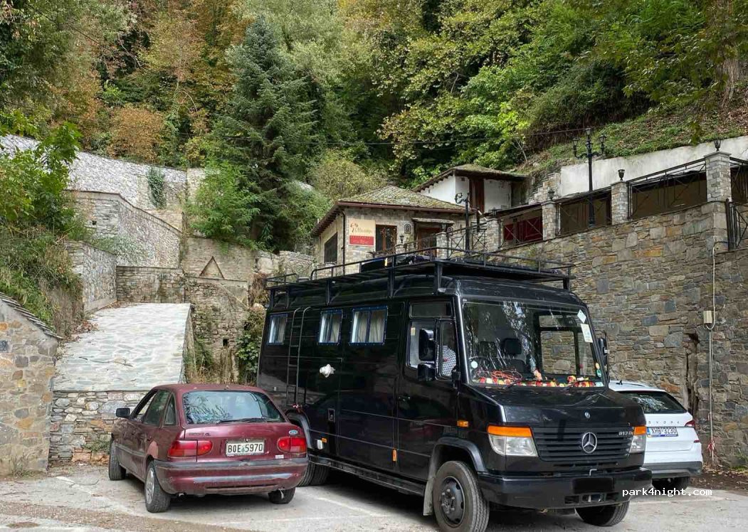 (370 11) Makrinitsa - Eparchiaki Odos Makrinitsas-Ano Volou — foto 4