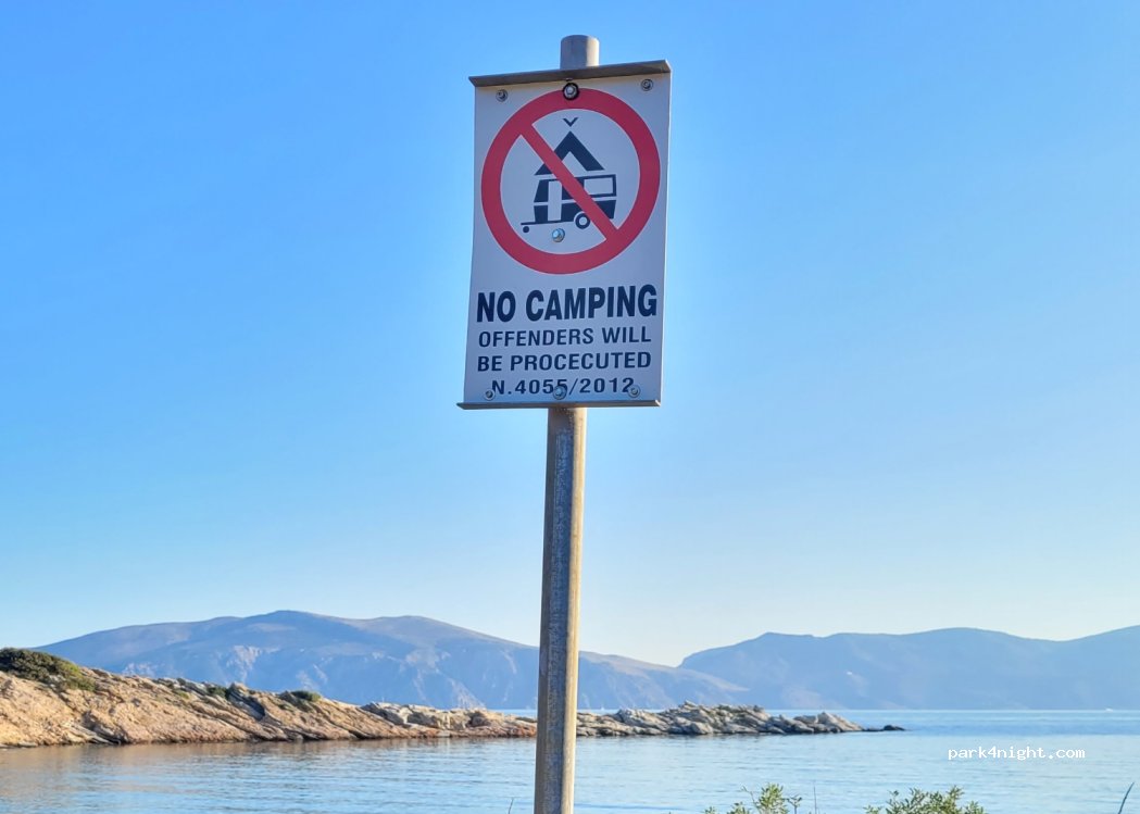(180 20) Poros - Unnamed Road — foto 4