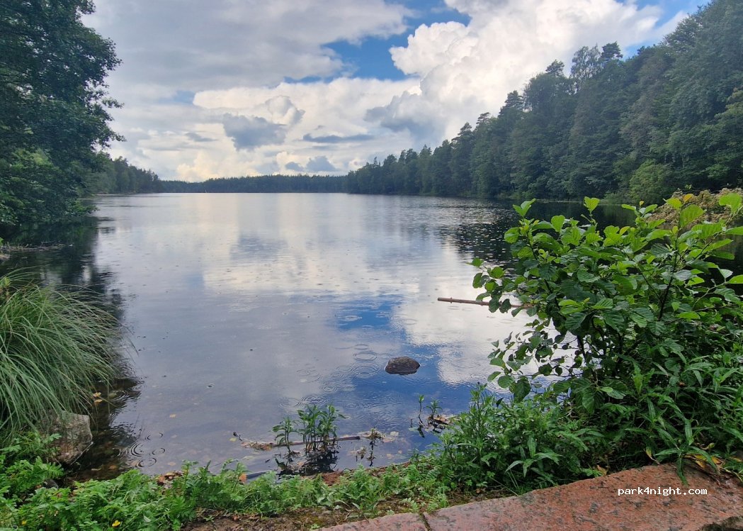 (504 31) Borås - 26 Pickesjövägen — foto 4