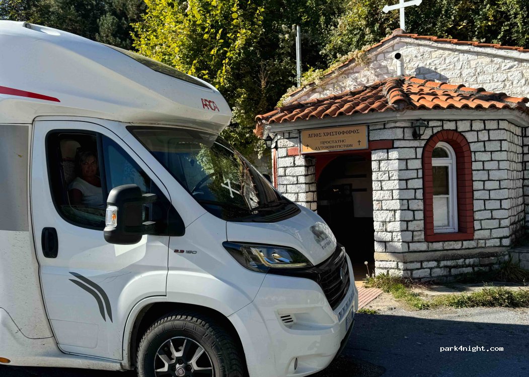 (591 32) Kastania - Ethniki Odos Alexandrias Kozanis — foto 3