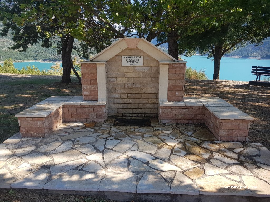 (30021) Municipal Unit of Parakampylia - Καρπενήσι - Αγρίνιο — foto 3