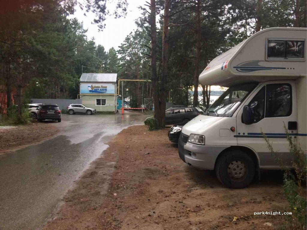 (633000) Berdsk - 7 2-Ya Lineynaya Ulitsa — foto