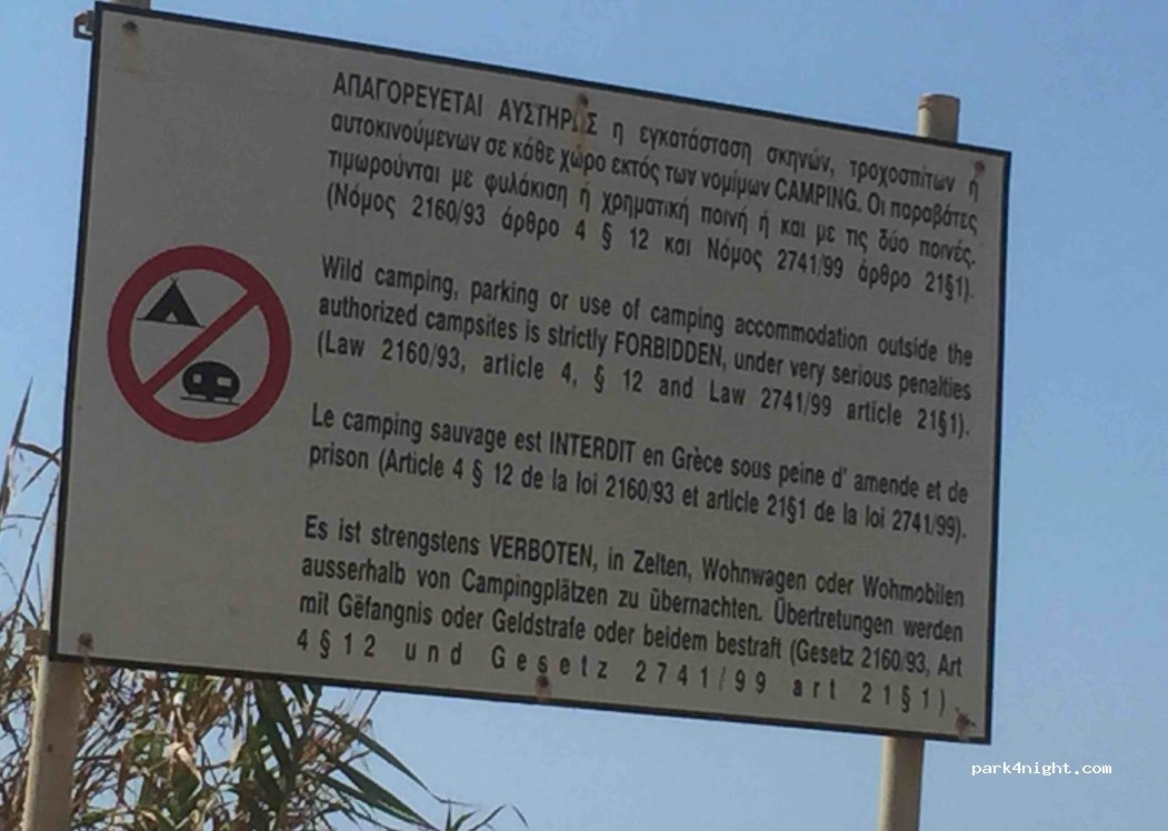 (240 01) Nestor - Unnamed Road — foto 2