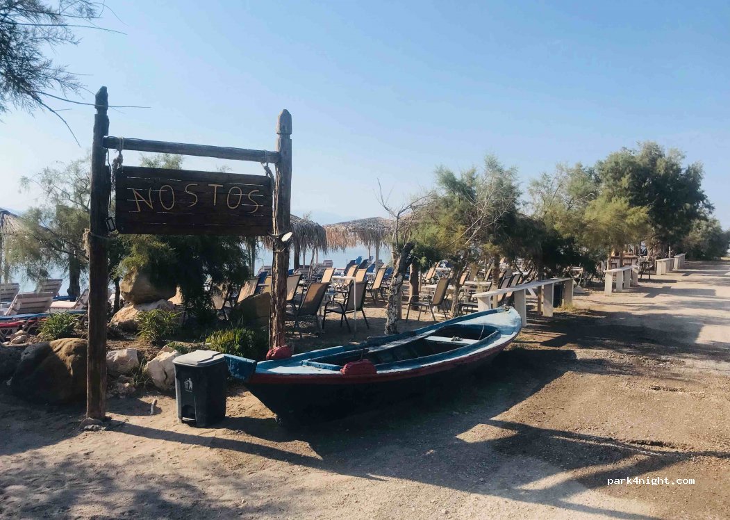 (300 14) Kryoneri - Nostos Beach Bar — foto 2