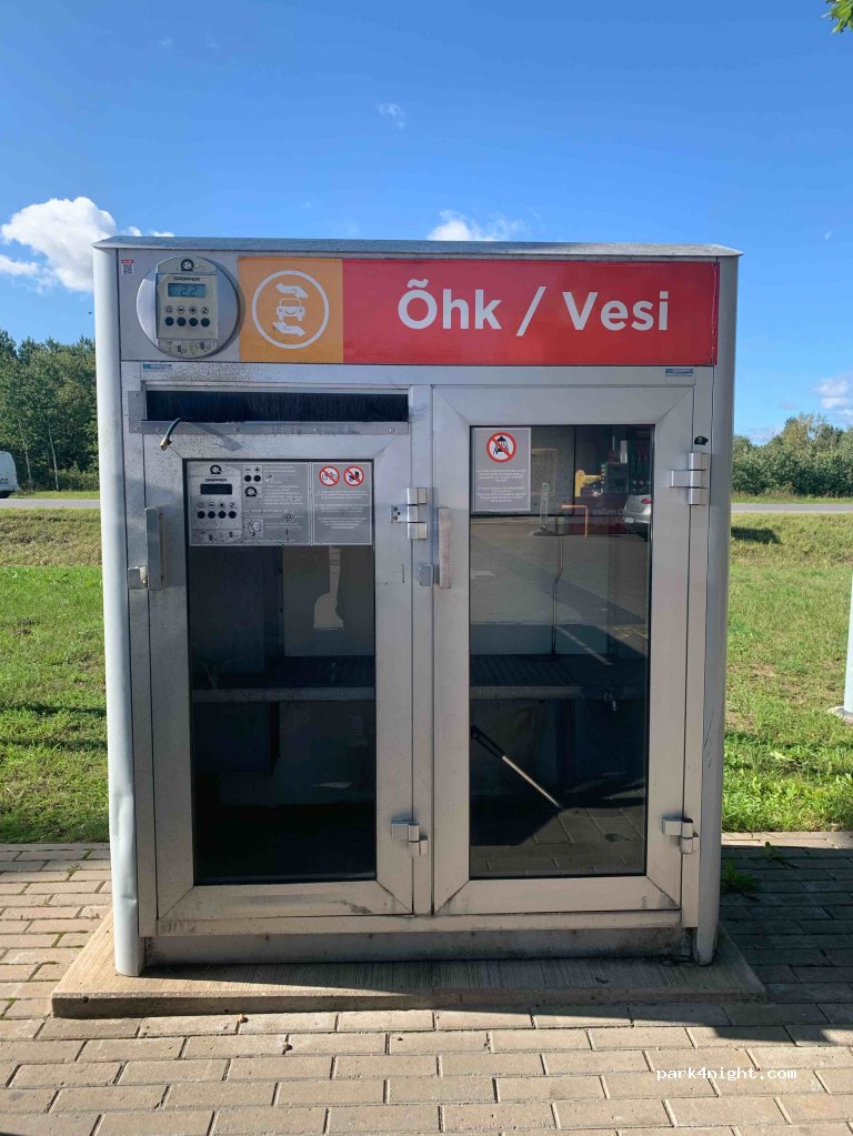 (44415) Tõrremäe - 6 Haljala tee — foto