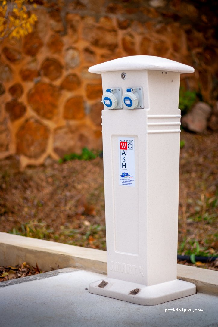 (44760) Utrillas - Parque del Pozo Santa Bárbara — foto