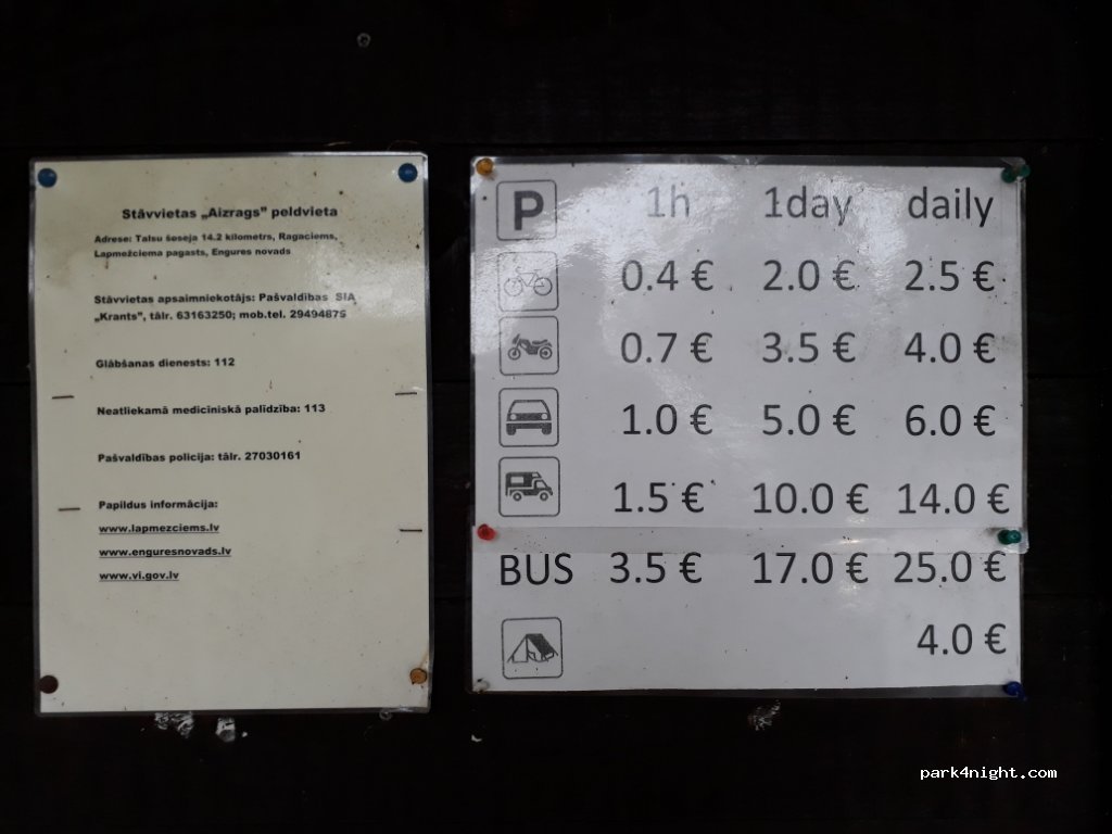(3118) Ragaciems - P128 — foto 4
