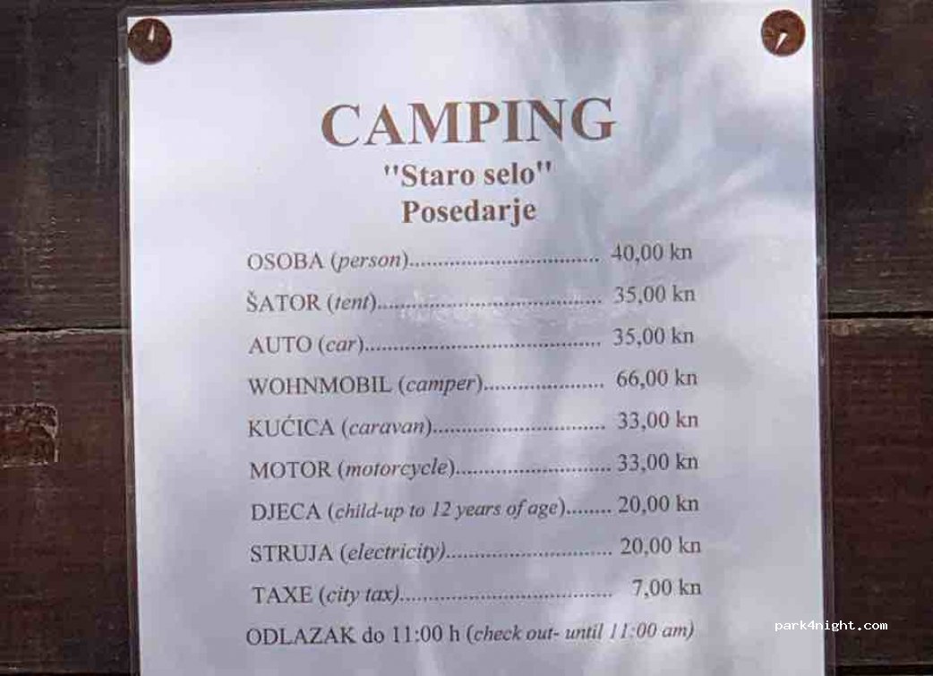 (23242) Posedarje - 4a Braće Dežmalj — foto 3