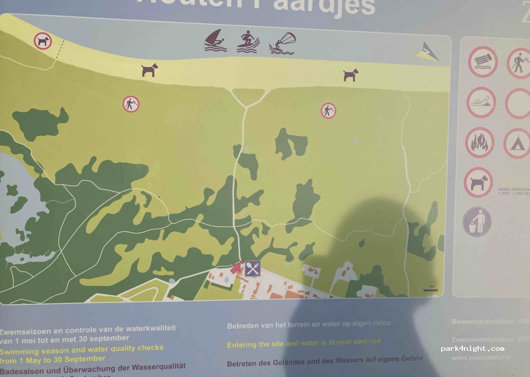 Camping De Houten Paardjes — foto 3