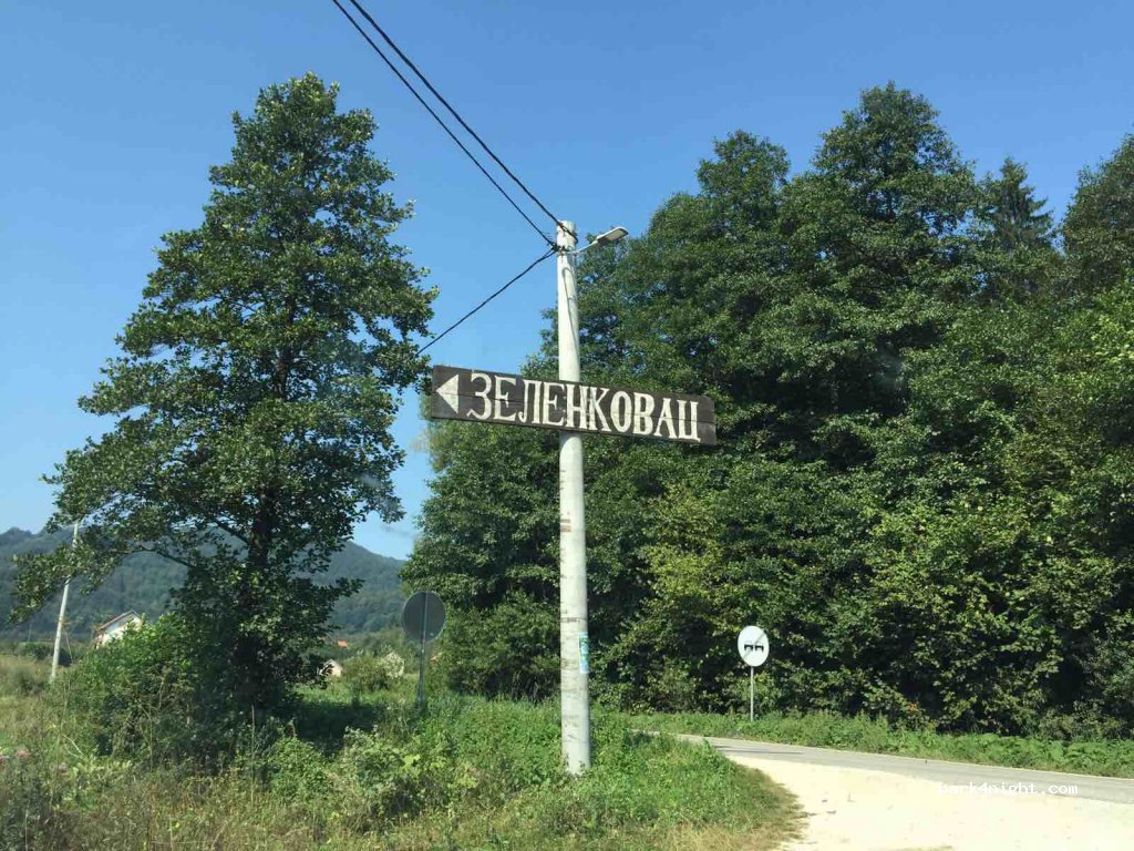 (70266) Podrašnica - M15 — foto 2