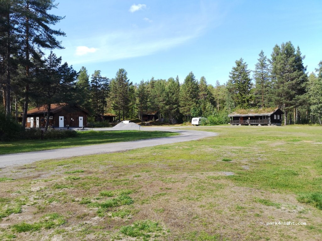 Hyllandsfoss camping — foto
