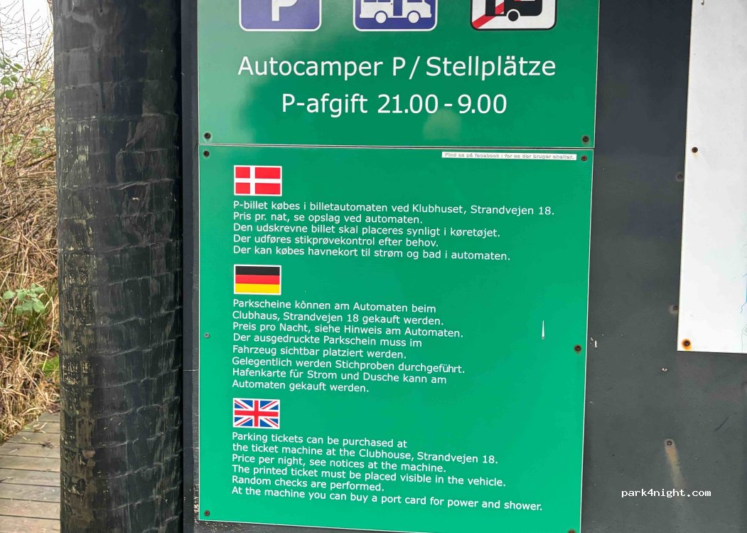 (6900) Skjern - 8 Strandvejen — foto 5