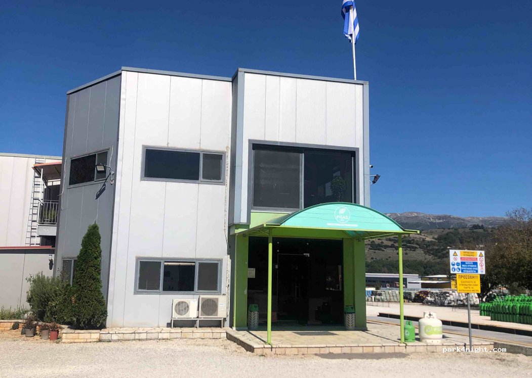 (455 00) Ioannina - Unnamed Road — foto